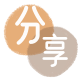 吕梁信用卡商家平台☀️诚信信用卡24小时在线接单 - 来宾信用卡